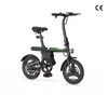 CyberCart Commuter E-Bike U1 Commuter Electric Bike 350W Foldable, CE Certified E-Bike