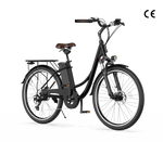 Electric Bike U2 Commuter - 26" City E-Bike for Women, 250W Motor, 55KM Range, CE Certified
