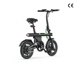 Bicicletă electrică U1 Commuter 250W pliabilă pentru adolescenți și adulți, certificată CE