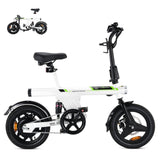 A compact, white electric bike with black accents, featuring a sturdy frame and small wheels, is shown in two views, highlighting its sleek design and portability.