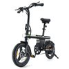 City E-Bike