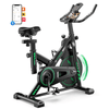 Exercise Bikes