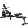 Rowing Machine