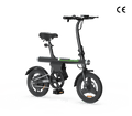 CyberCart Commuter E-Bike U1 Commuter Electric Bike 350W Foldable, CE Certified E-Bike