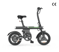 CyberCart Commuter E-Bike U1 Commuter Electric Bike 350W Foldable, CE Certified E-Bike